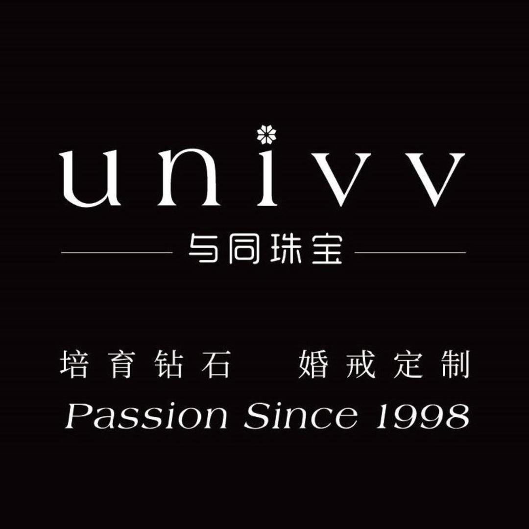 UNIVV与同珠宝培育钻婚戒陆家嘴店